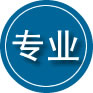 昌图专业道路救援